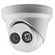 6MP TWDR EXIR Turret Network, 2.8mm, Camera With Build in Mic - NC326G2-XDU 2.8MM 6MP TWDR EXIR Turret Network, 2.8mm, Camera With Build in Mic - NC326G2-XDU 2.8MM